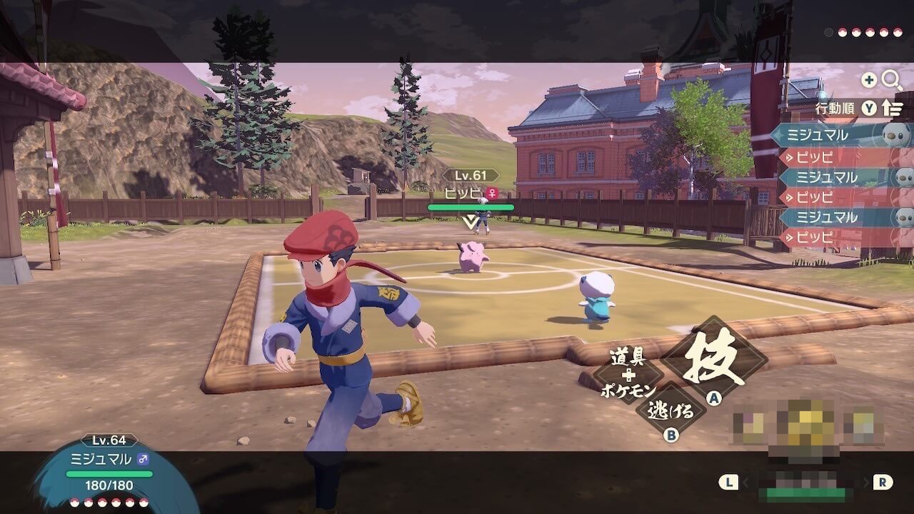 ポケモンレジェンズアルセウス