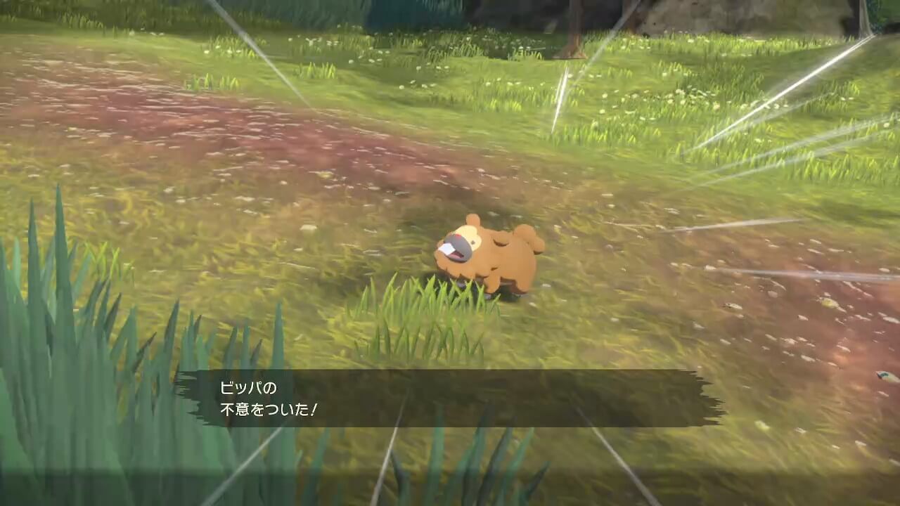 ポケモンレジェンズアルセウス