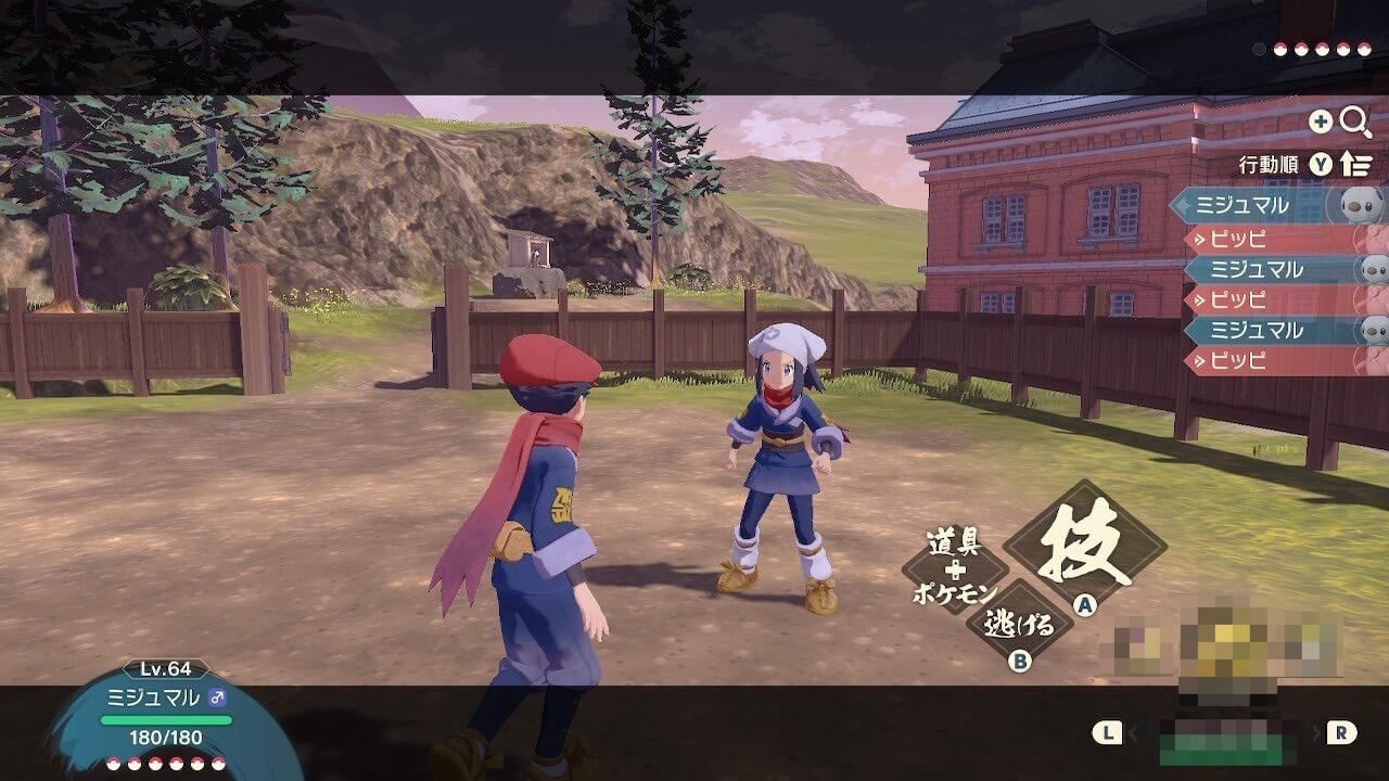 ポケモンレジェンズアルセウス