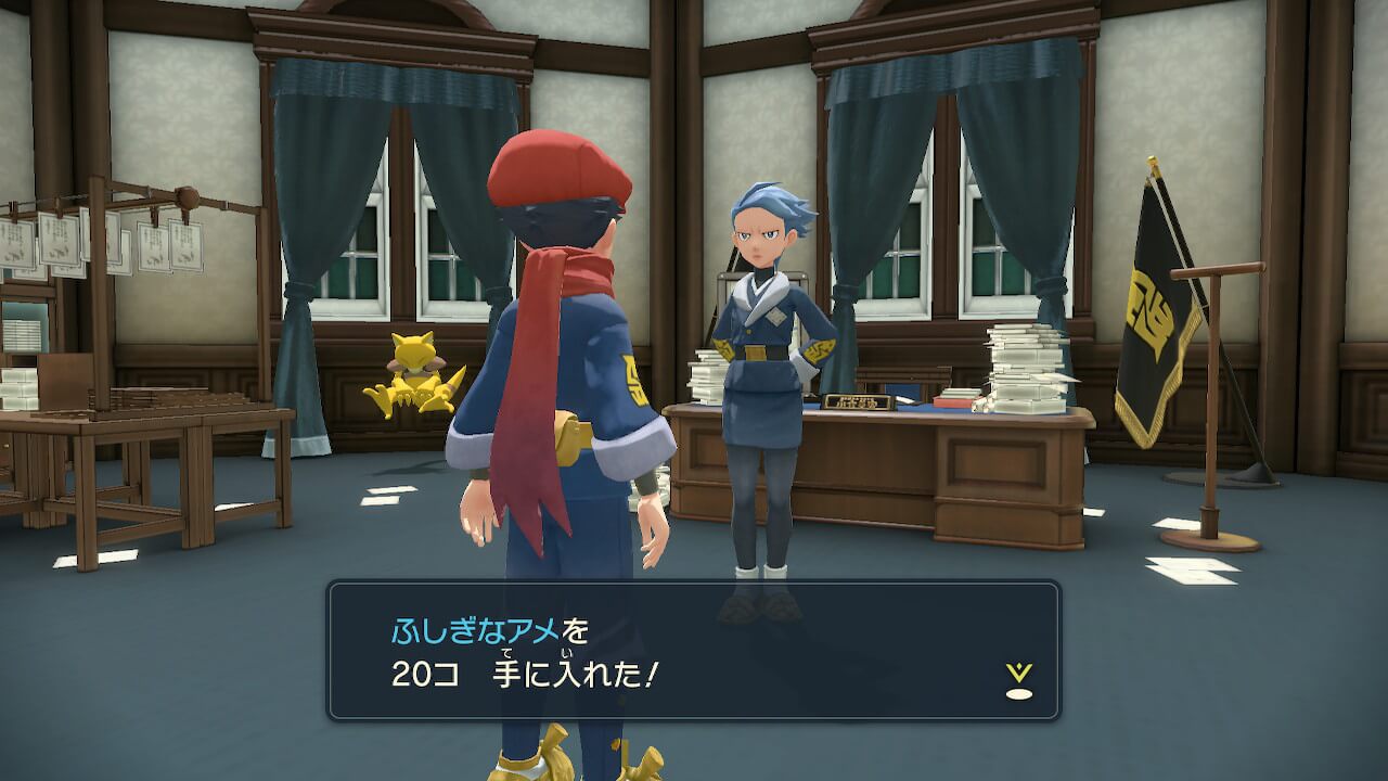ポケモンレジェンズアルセウス