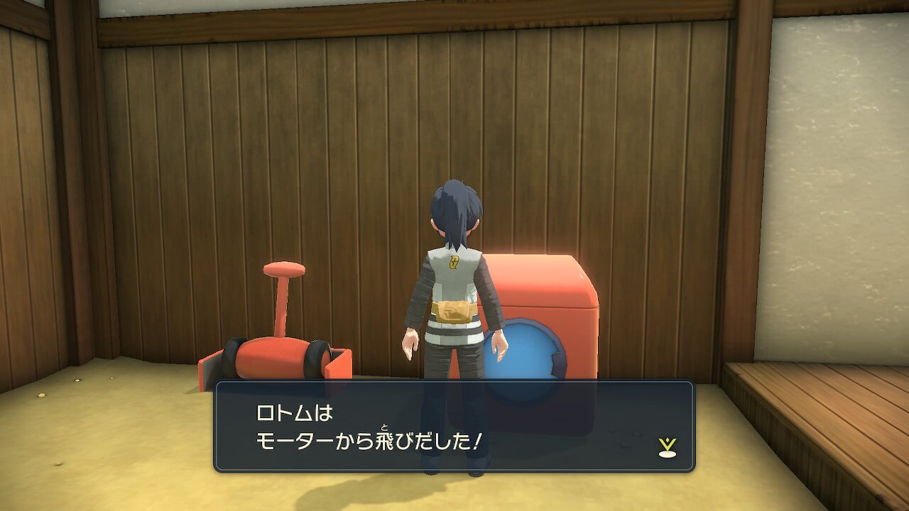 ポケモンレジェンズアルセウス