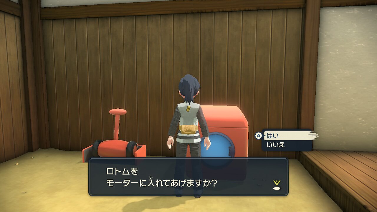 ポケモンレジェンズアルセウス