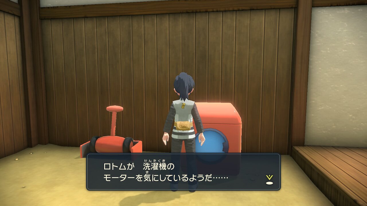 ポケモンレジェンズアルセウス