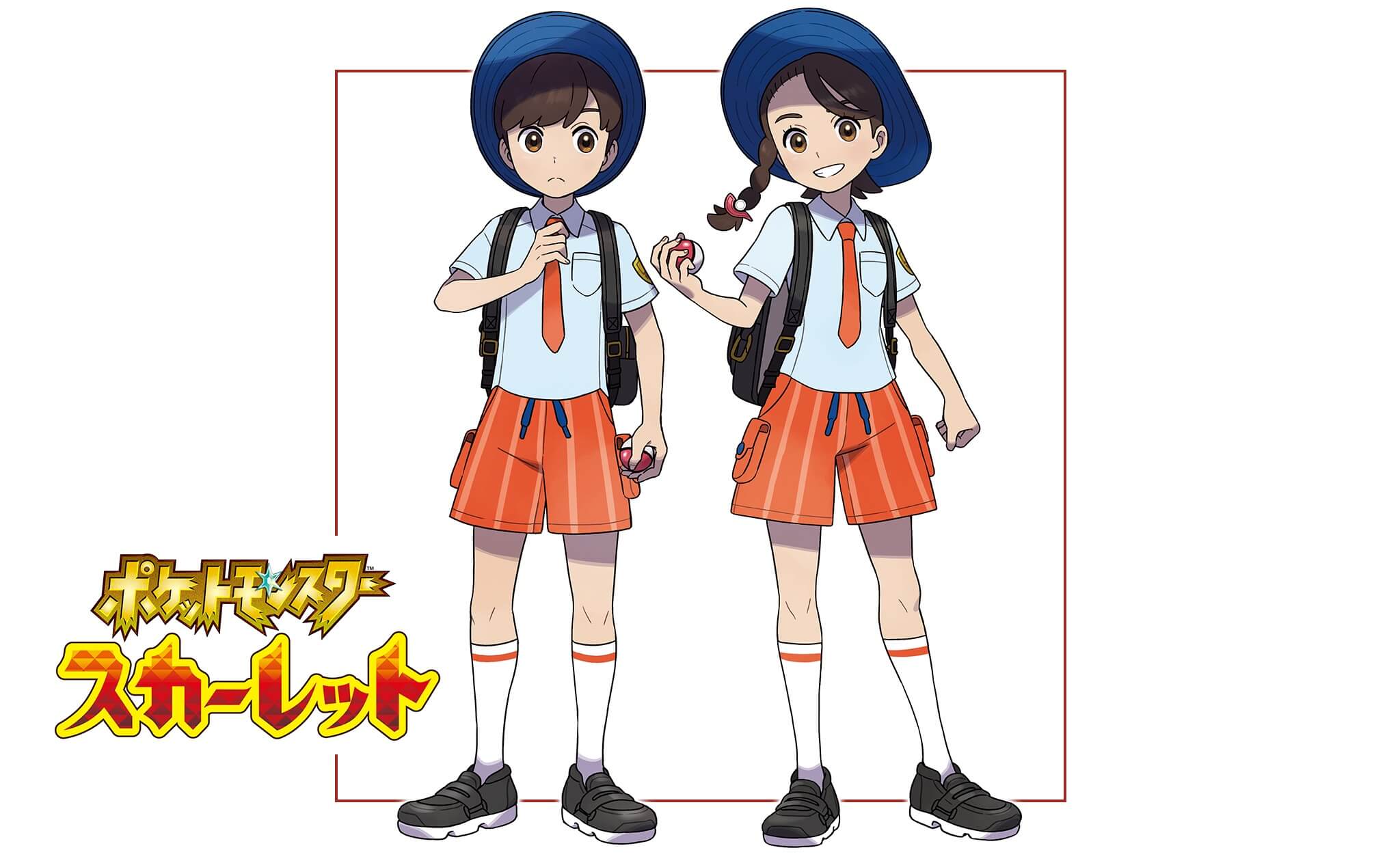 【ポケモンSV】主人公のデフォルトの名前はアオイとハルト！
