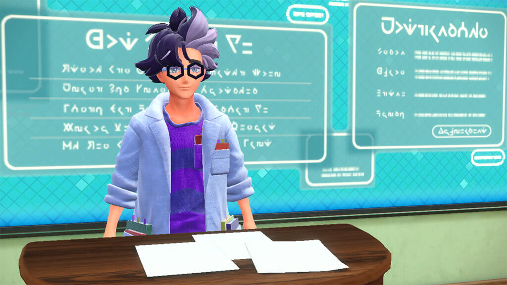 ポケモンスカーレットバイオレット