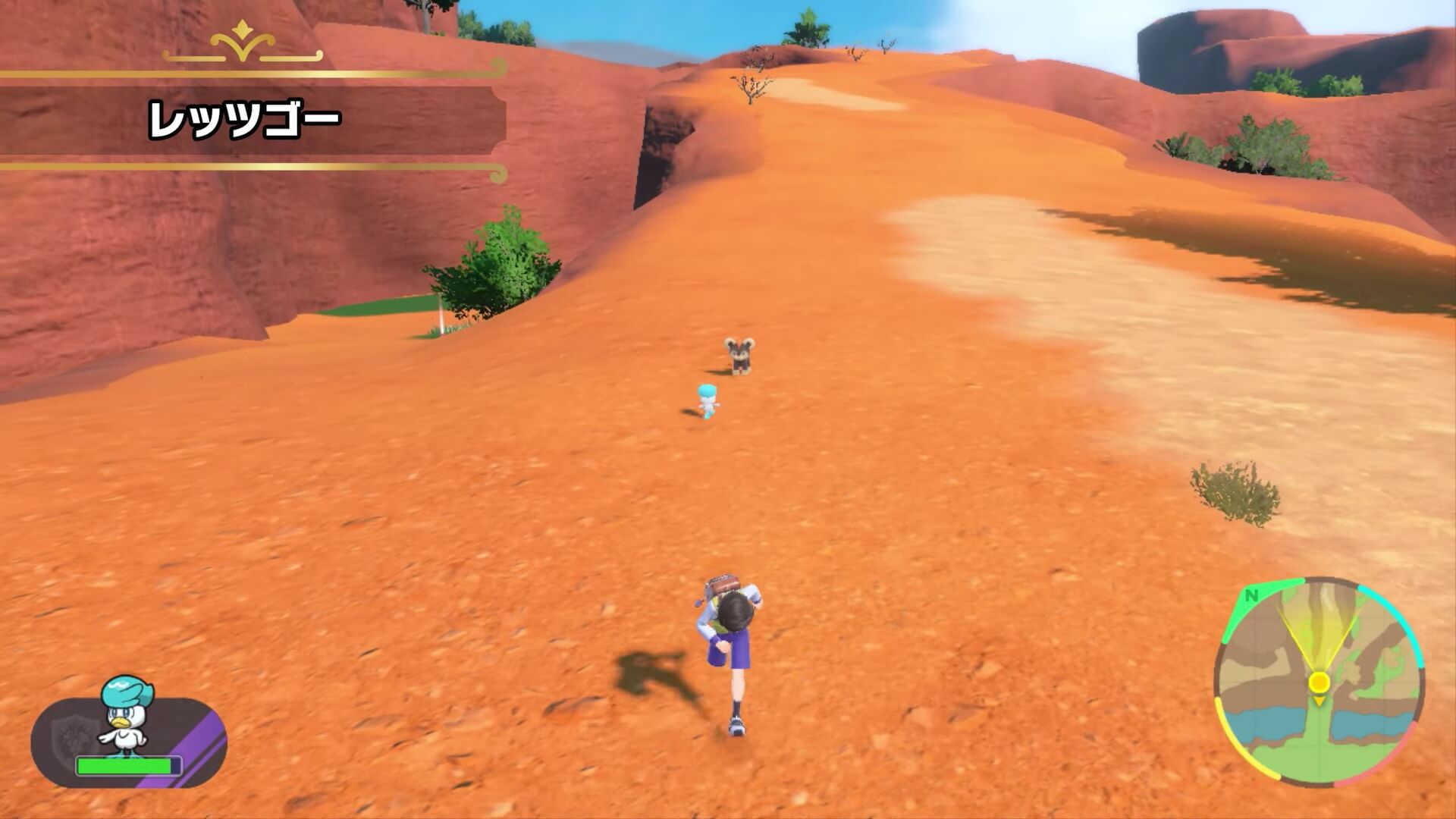 ポケモンSVのレッツゴーとは？