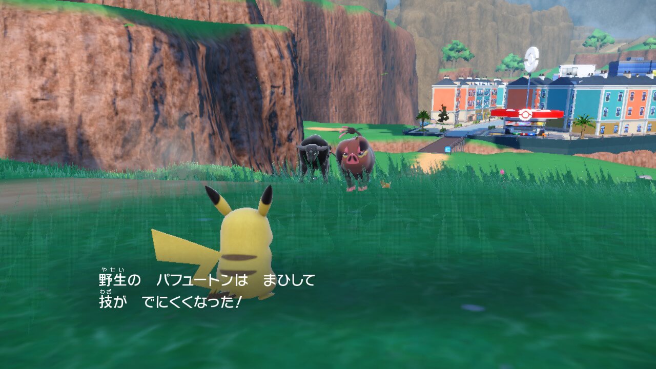ポケモンスカーレット