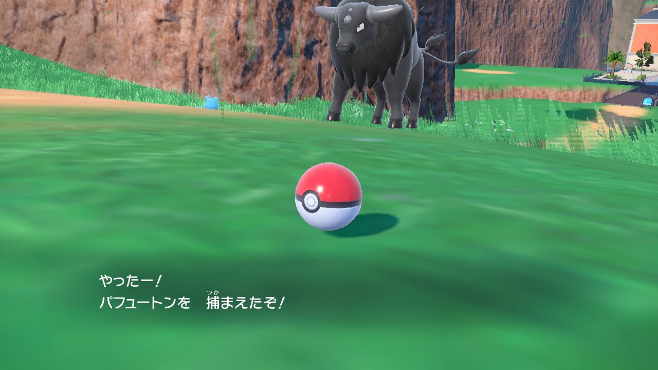 ポケモンスカーレット