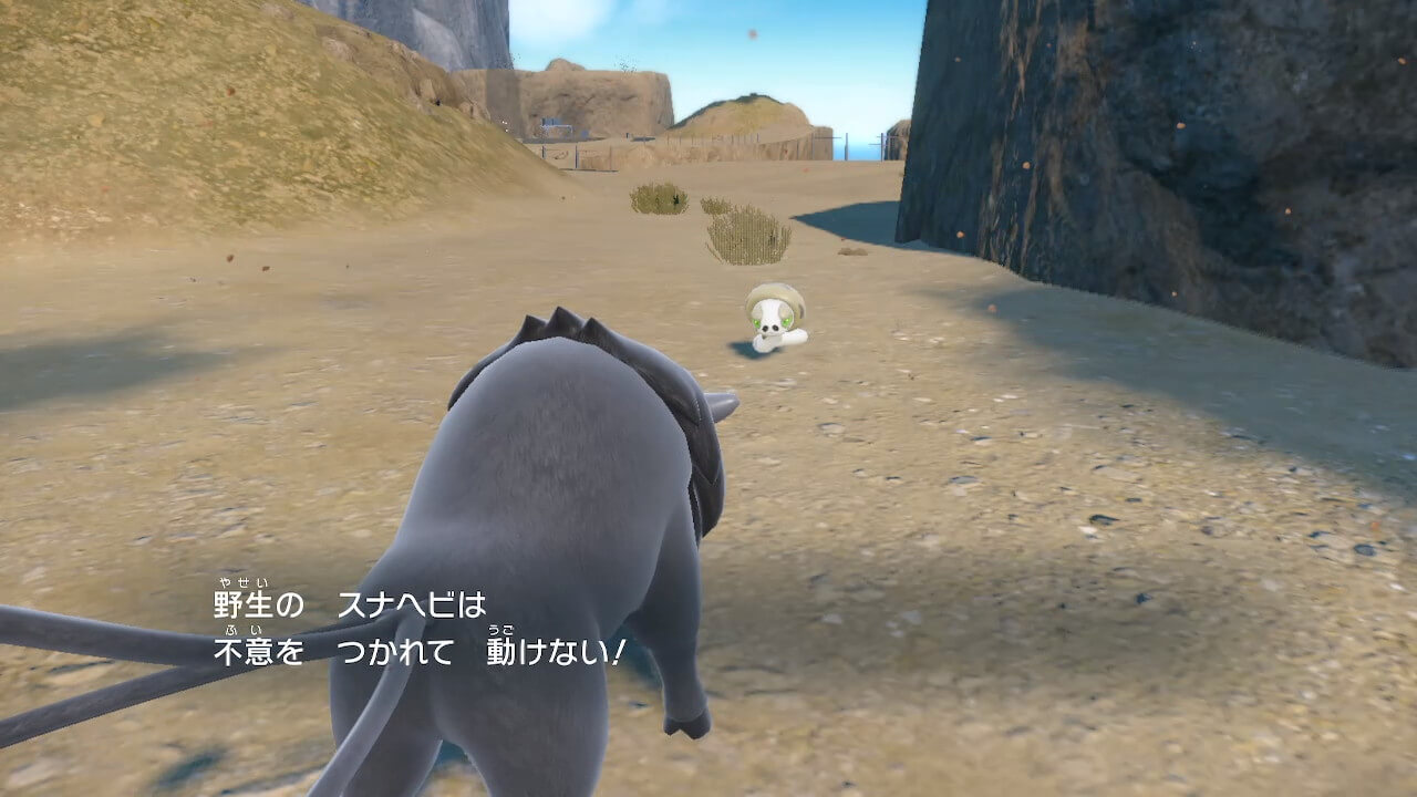 ポケモンスカーレットバイオレット