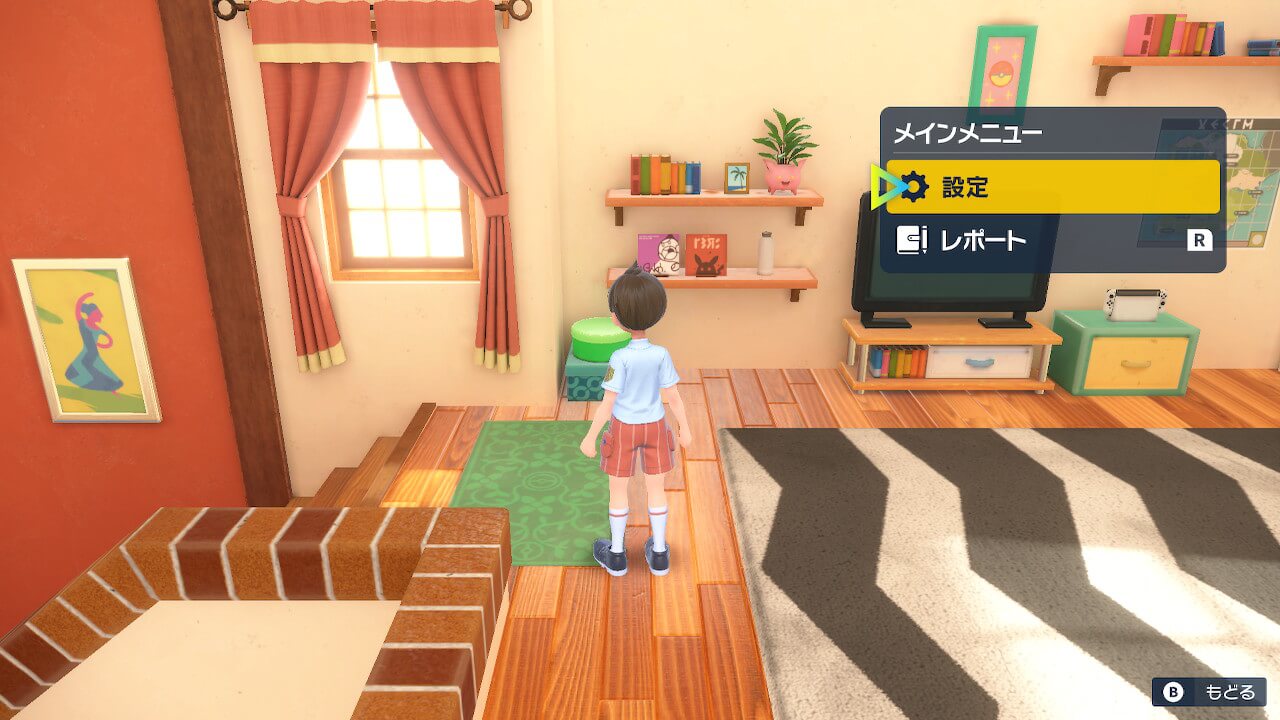 ポケモンスカーレットバイオレット
