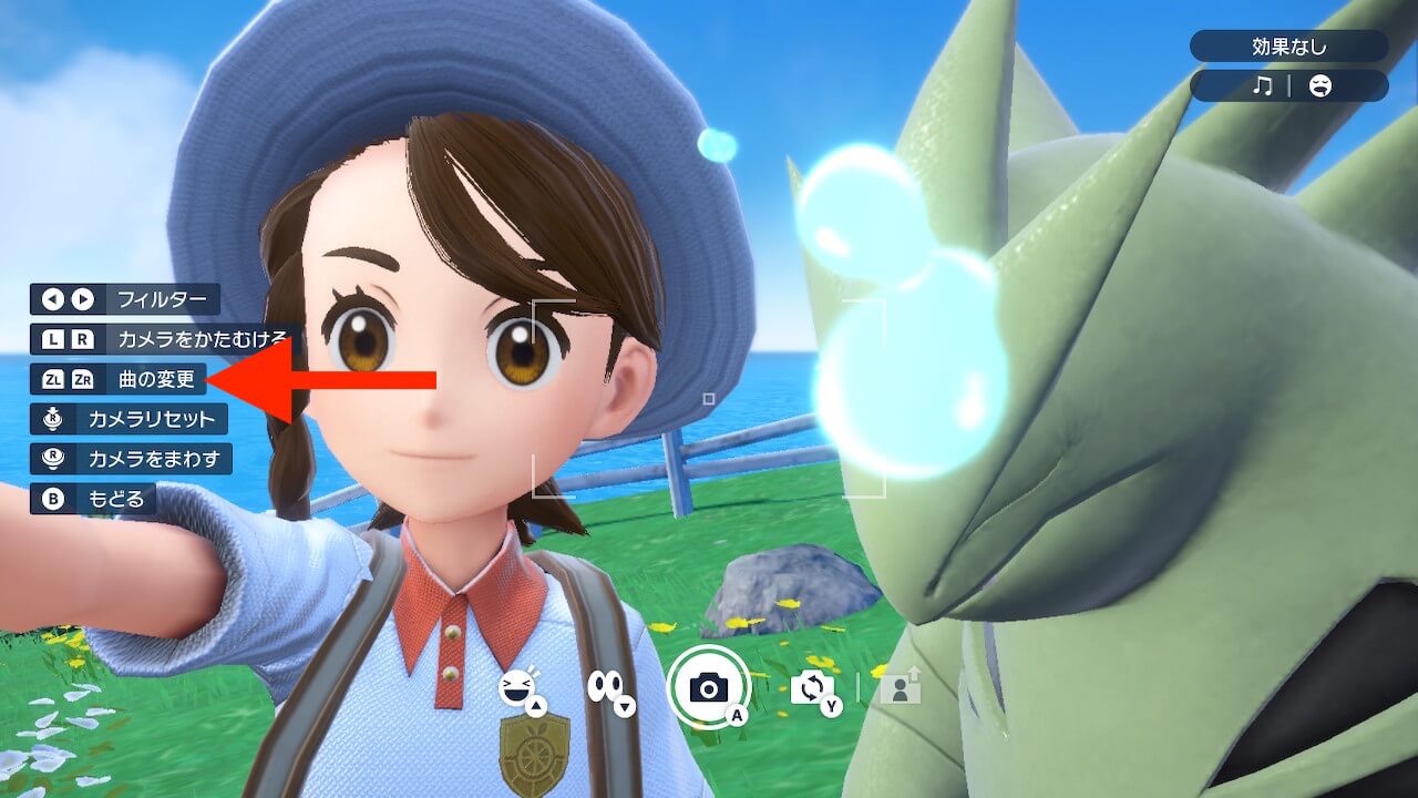 ポケモンSV