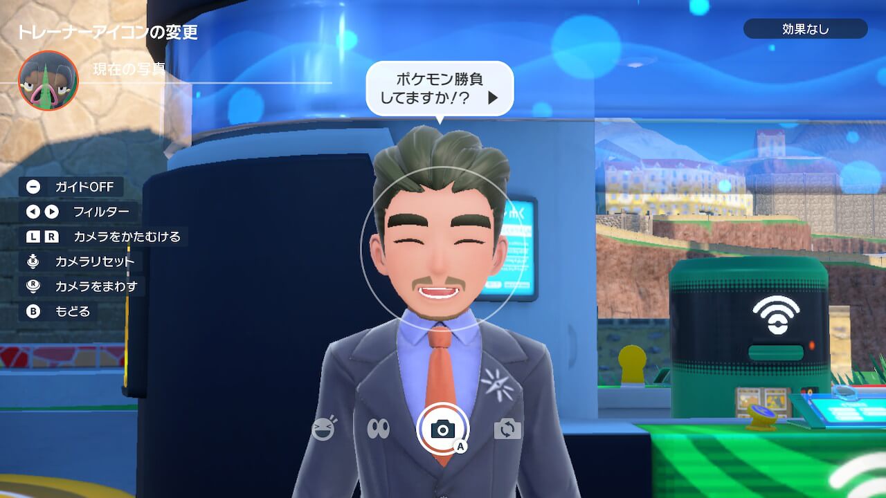 ポケモンスカーレットバイオレット