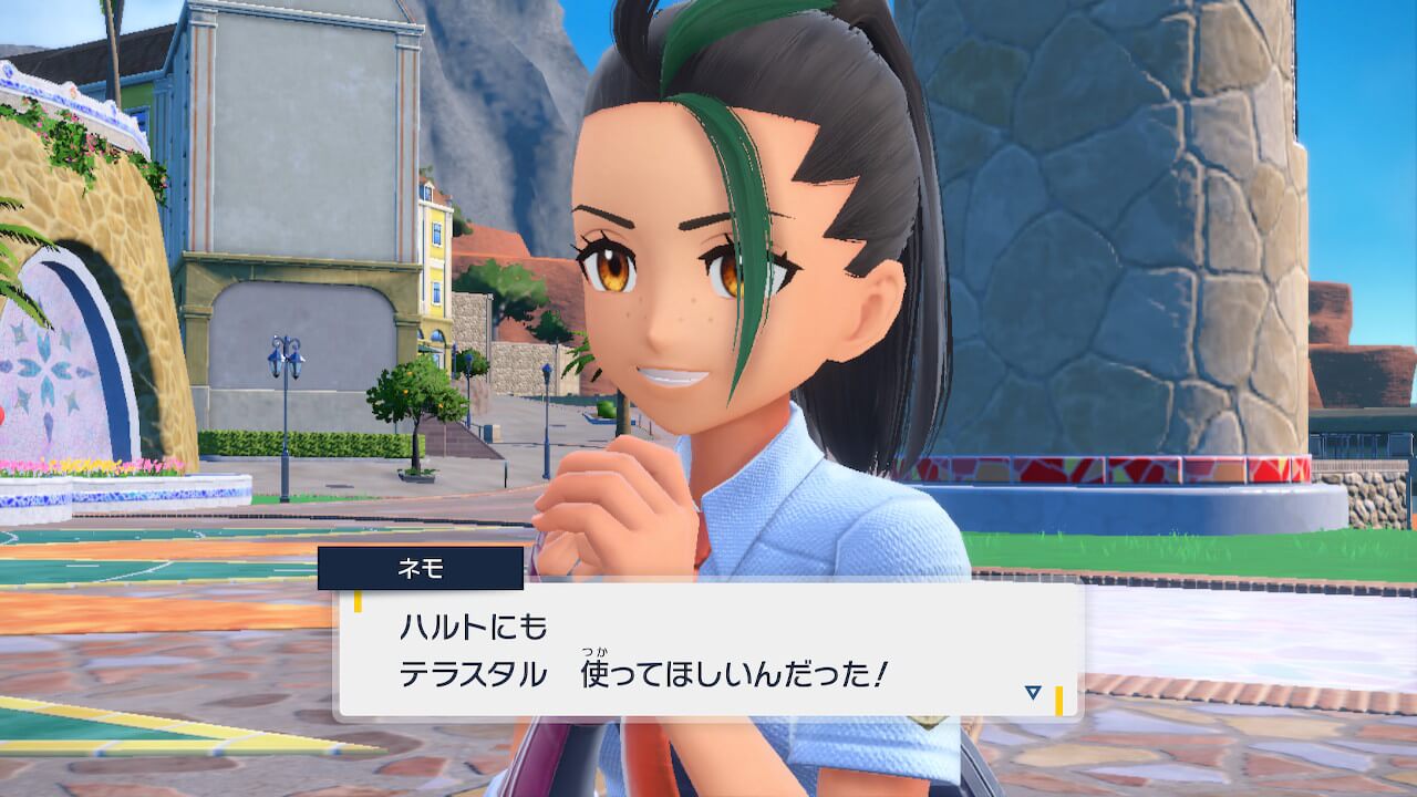 【ポケモンSV】テラスタルが使えるようになるのはいつからなのか？【テラスタルの解放条件】