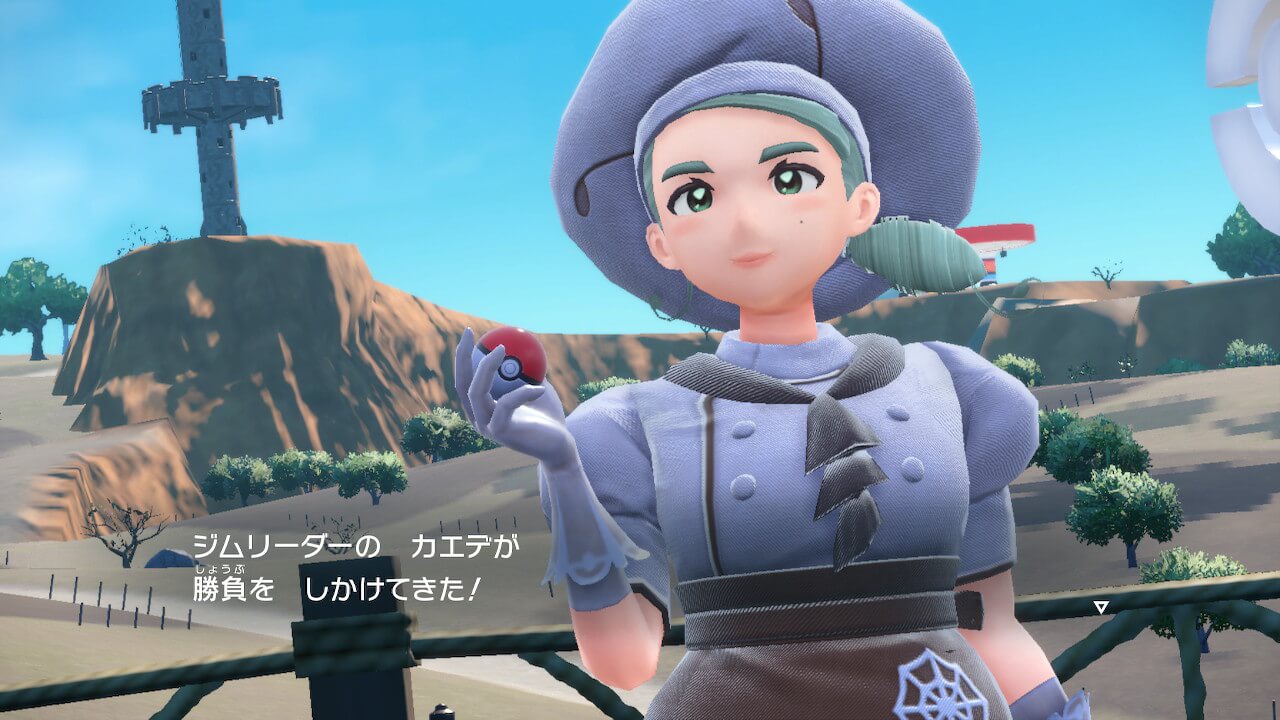 【ポケモンSV】セルクルタウンのジムリーダー、カエデの倒し方【攻略】