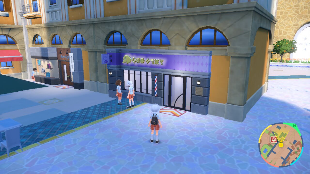 ポケモンスカーレットバイオレット