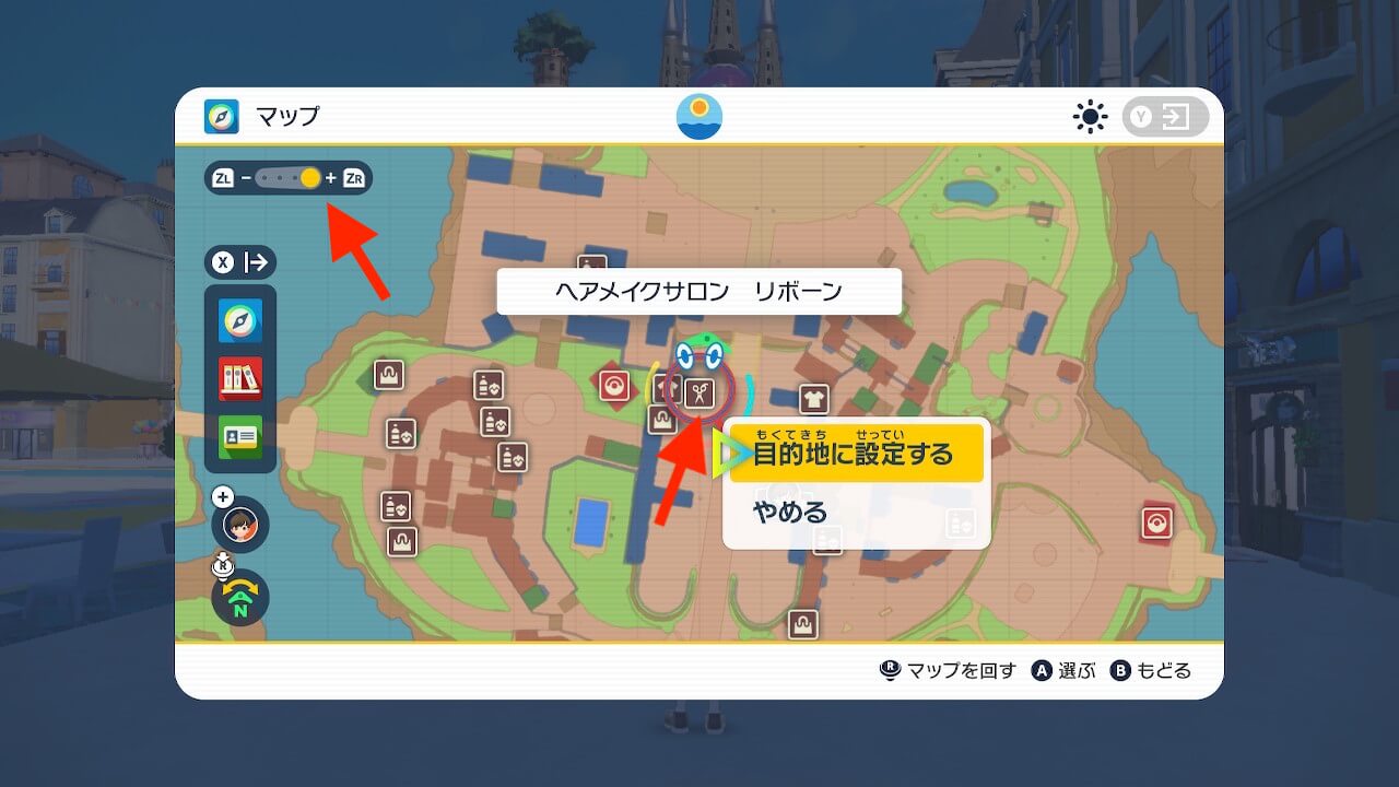 ポケモンスカーレットバイオレット