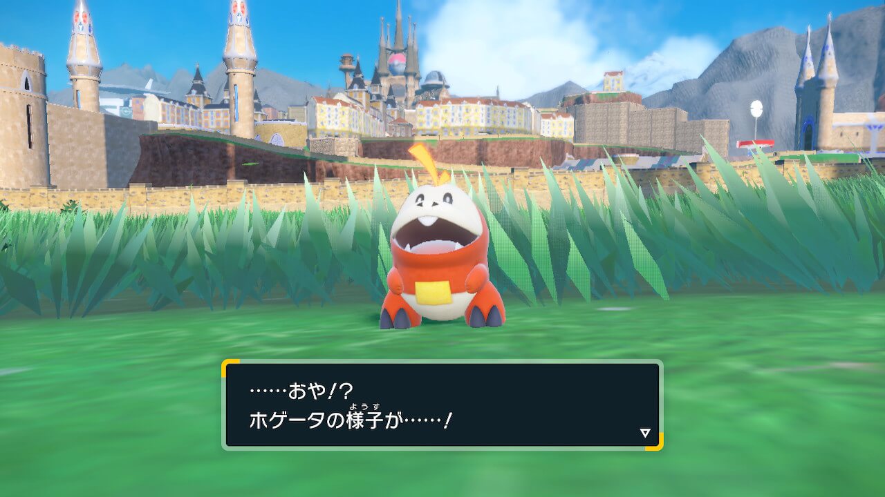 ポケモンスカーレットバイオレット