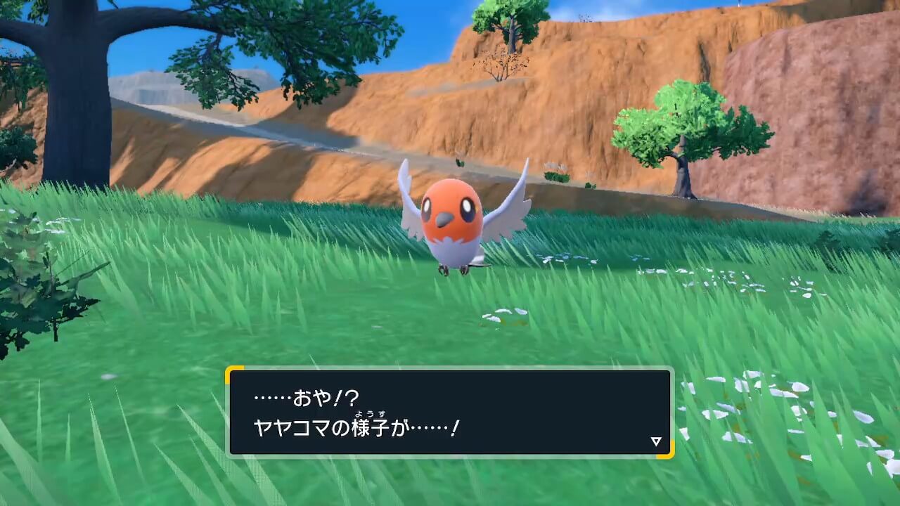 【ポケモンSV】進化キャンセルのやり方について