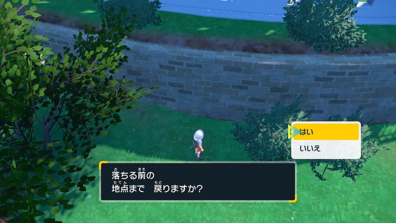 ポケモンスカーレットバイオレット
