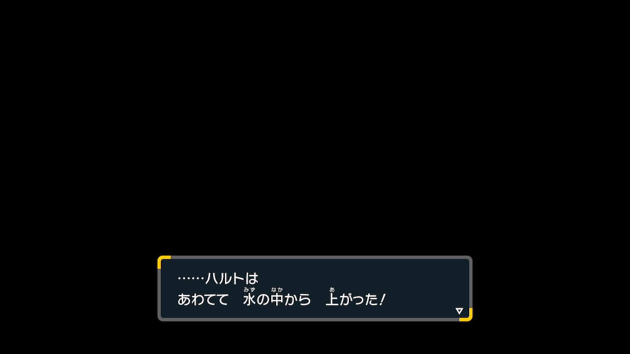 ポケモンスカーレットバイオレット