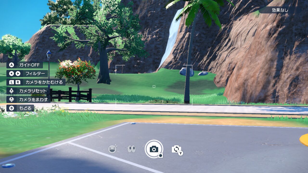 ポケモンスカーレットバイオレット