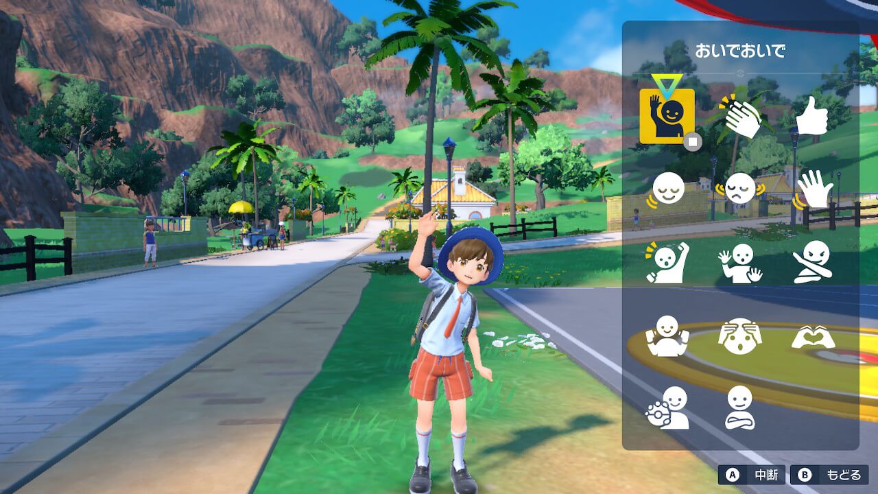 ポケモンスカーレットバイオレット