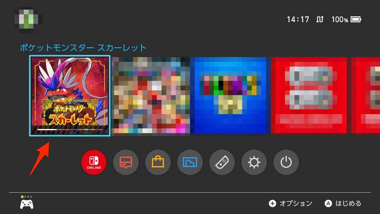 ポケモンスカーレットバイオレット