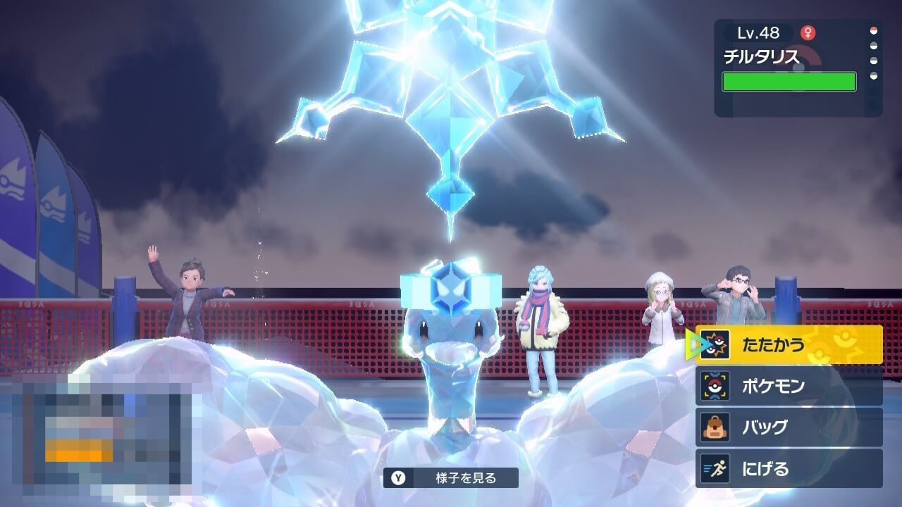 ポケモンスカーレット