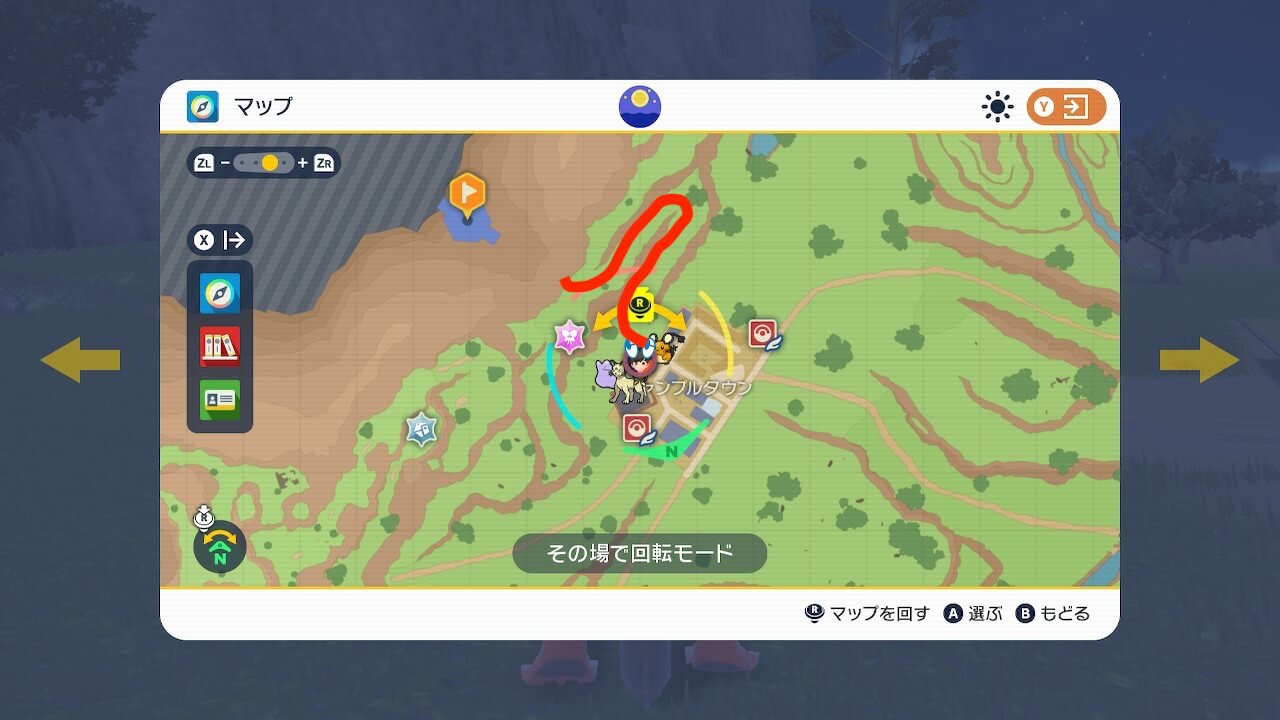 ポケモンスカーレット