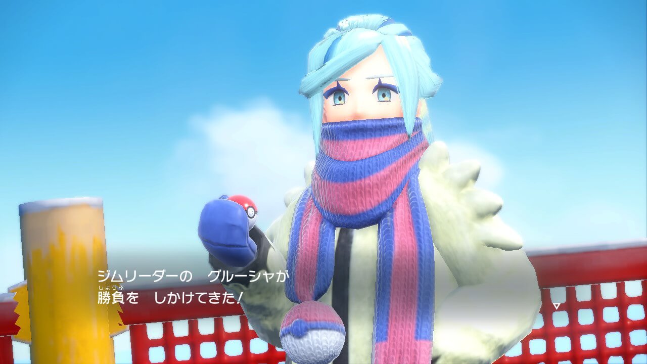 【ポケモンSV】ジムリーダー、グルーシャの倒し方