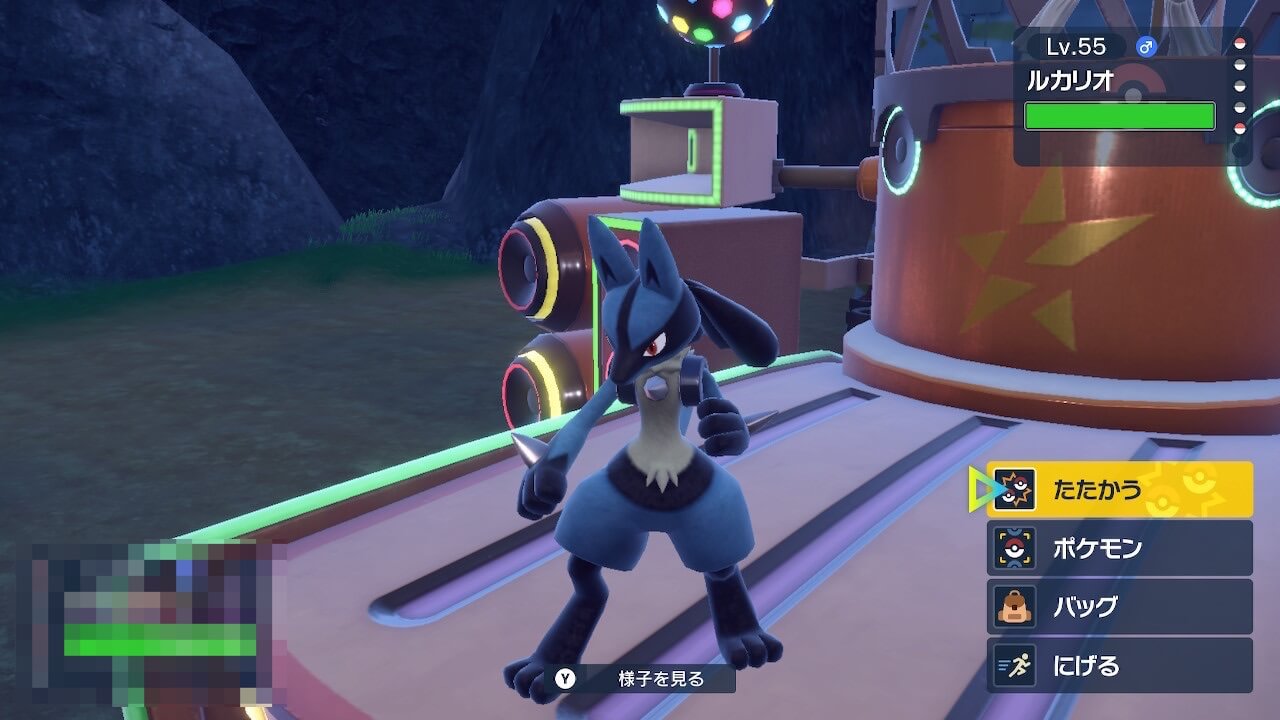 ポケモンスカーレット