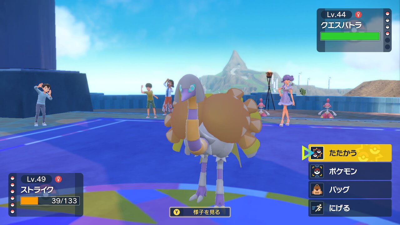 ポケモンスカーレット