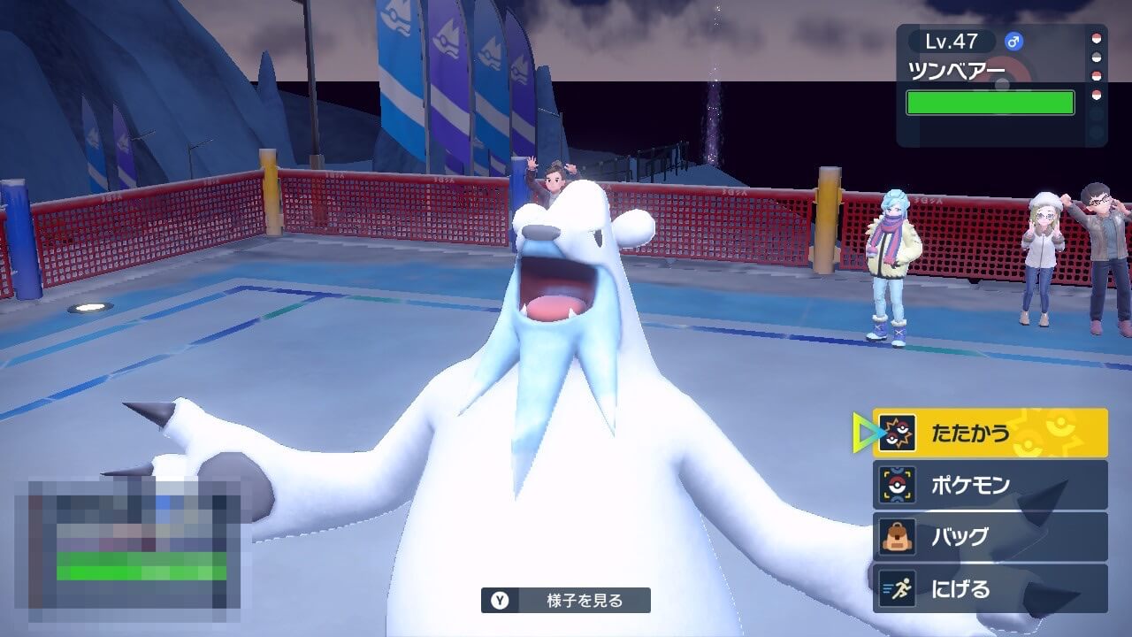 ポケモンスカーレット