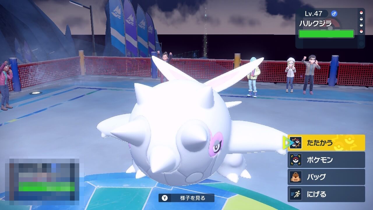 ポケモンスカーレット