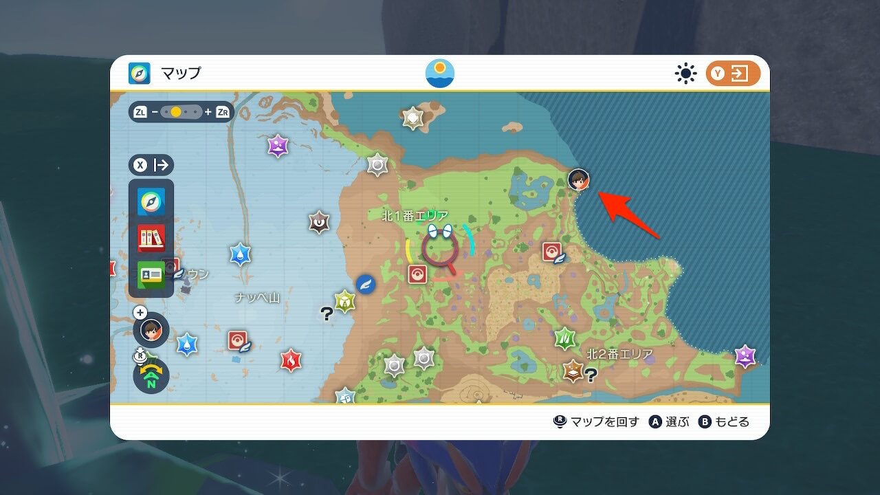 ポケモンスカーレット