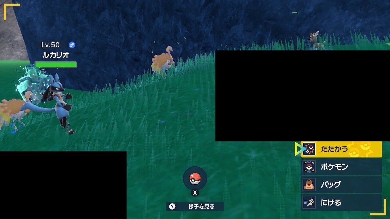 ポケモンスカーレット