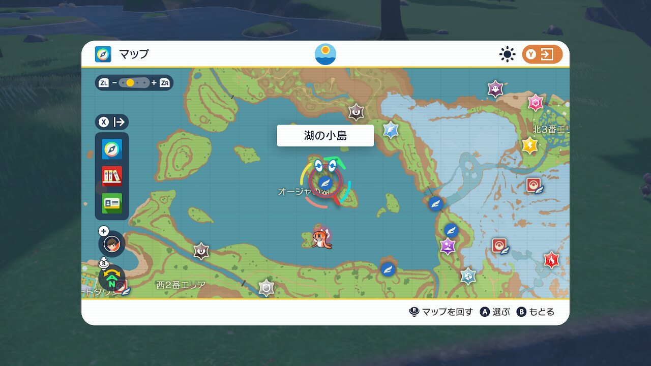 ポケモンスカーレット