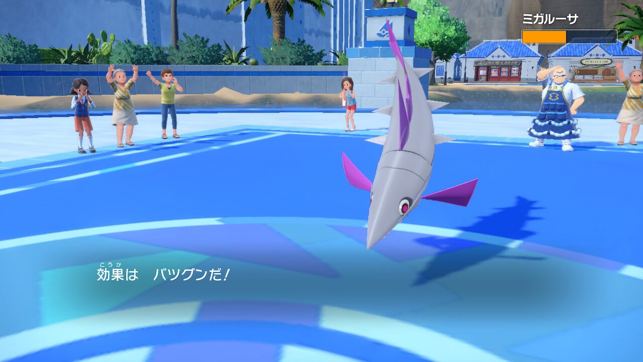 ポケモンスカーレット
