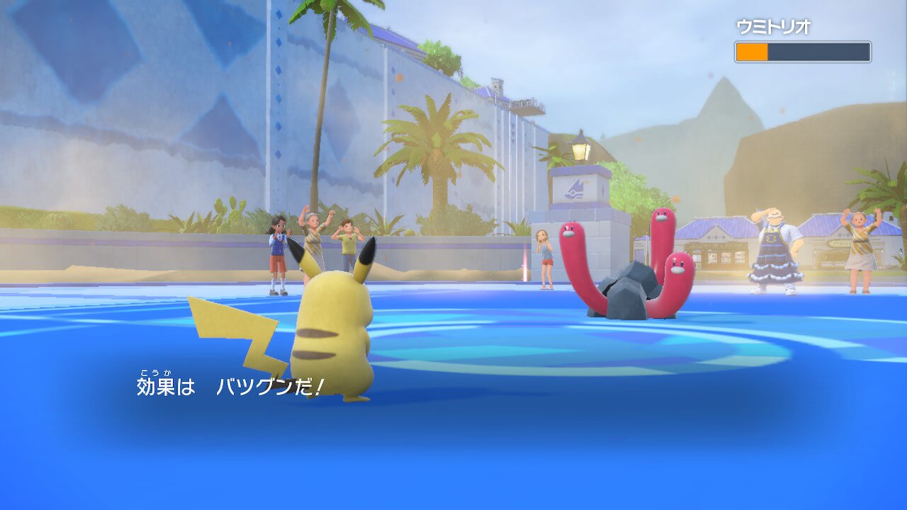 ポケモンスカーレット
