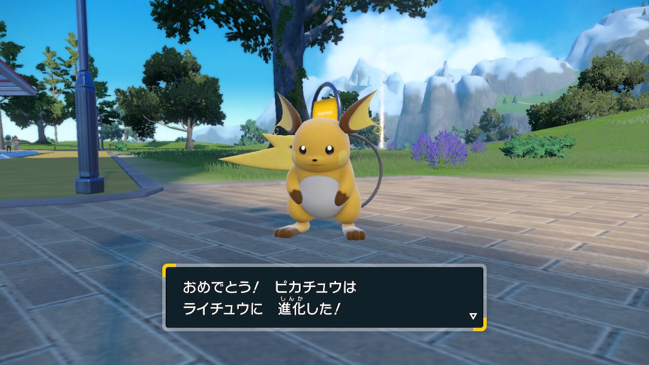 ポケモンスカーレットバイオレット