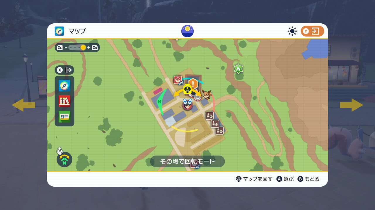 ポケモンスカーレット