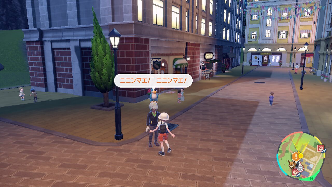 ポケモンスカーレット