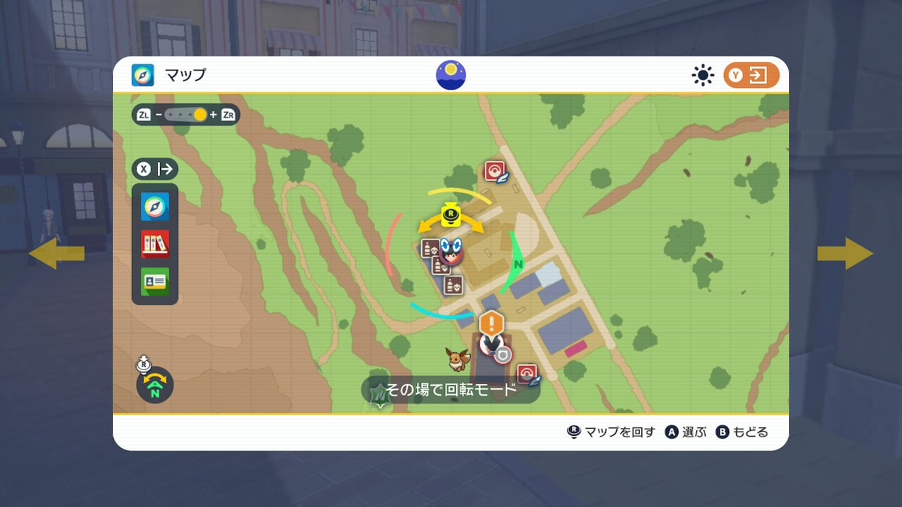 ポケモンスカーレット