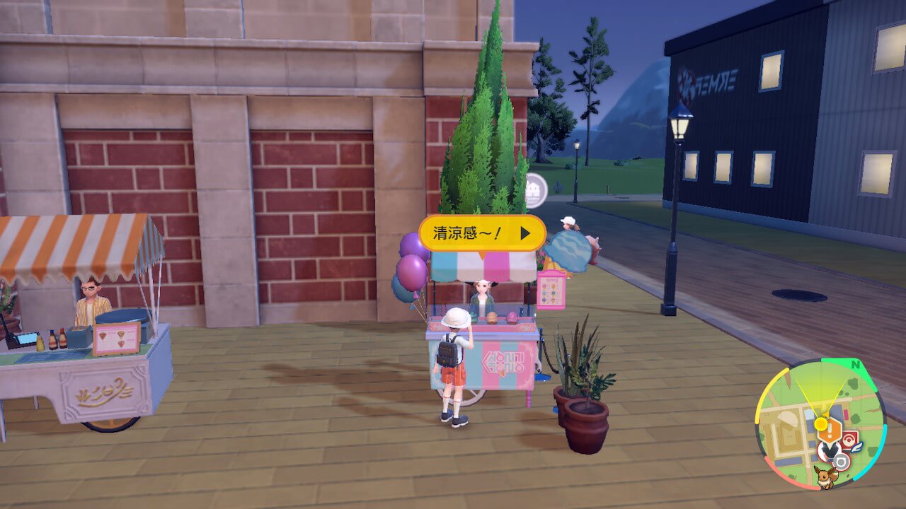 ポケモンスカーレット