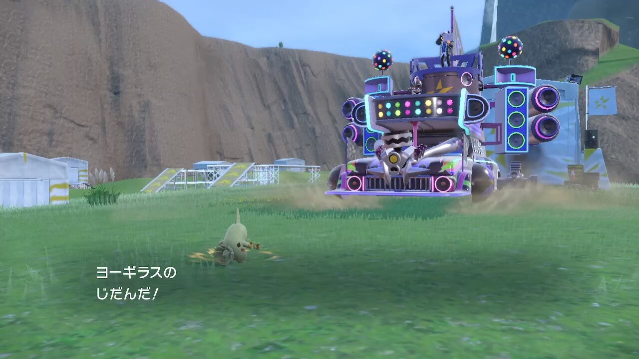 ポケモンスカーレットバイオレット