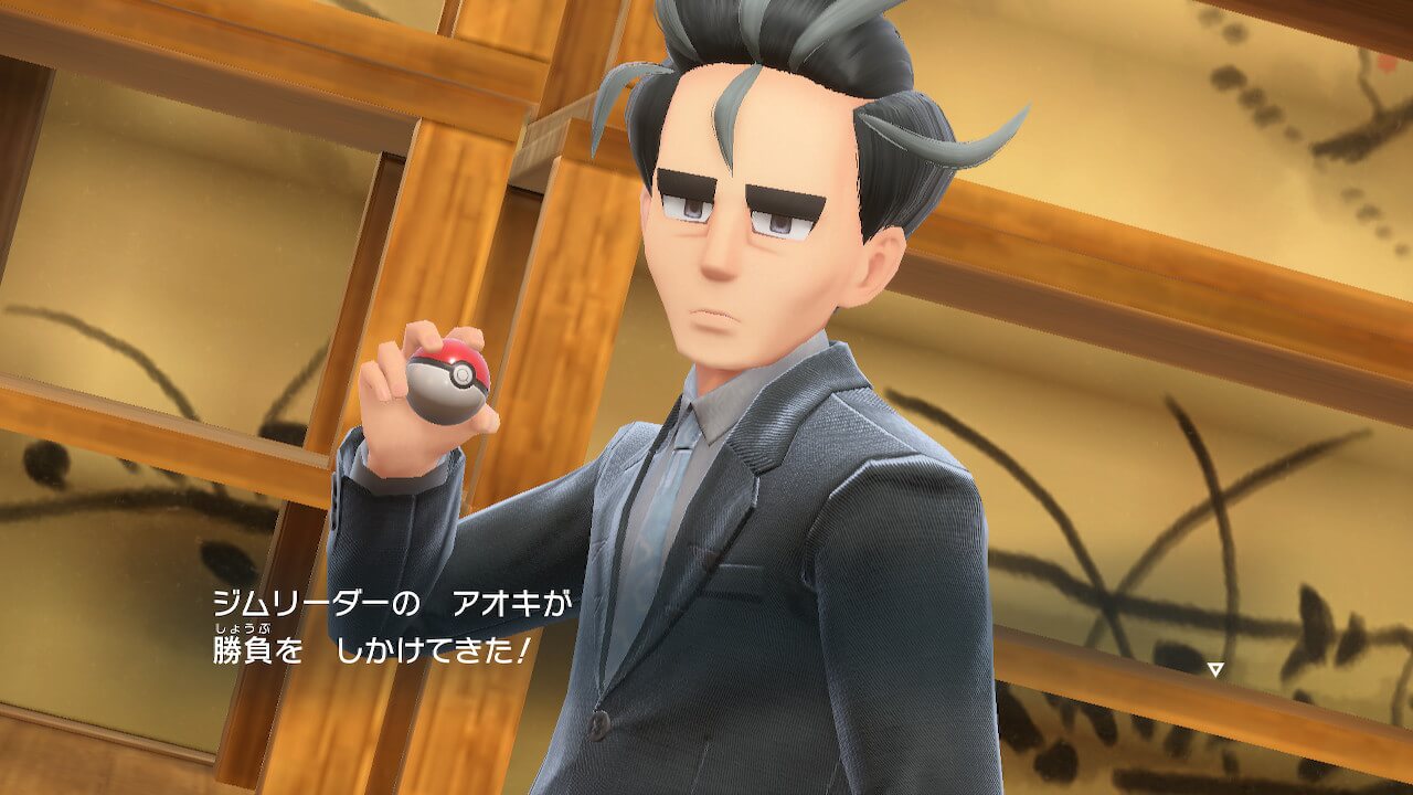 【ポケモンSV】チャンプルタウンのジムリーダー、アオキの倒し方【攻略】