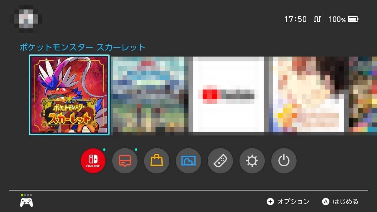ポケモンスカーレット