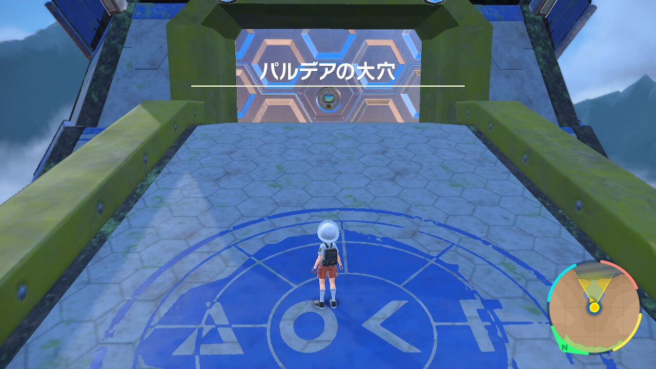 ポケモンスカーレット