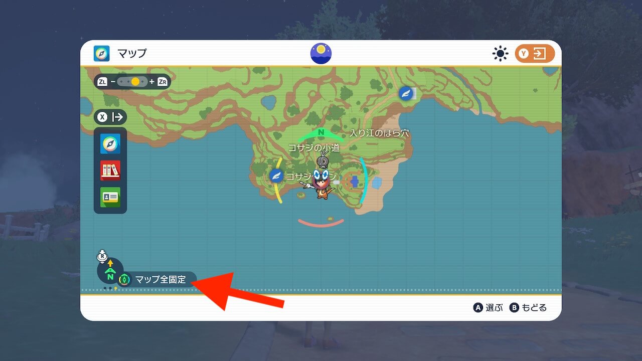 ポケモンSV