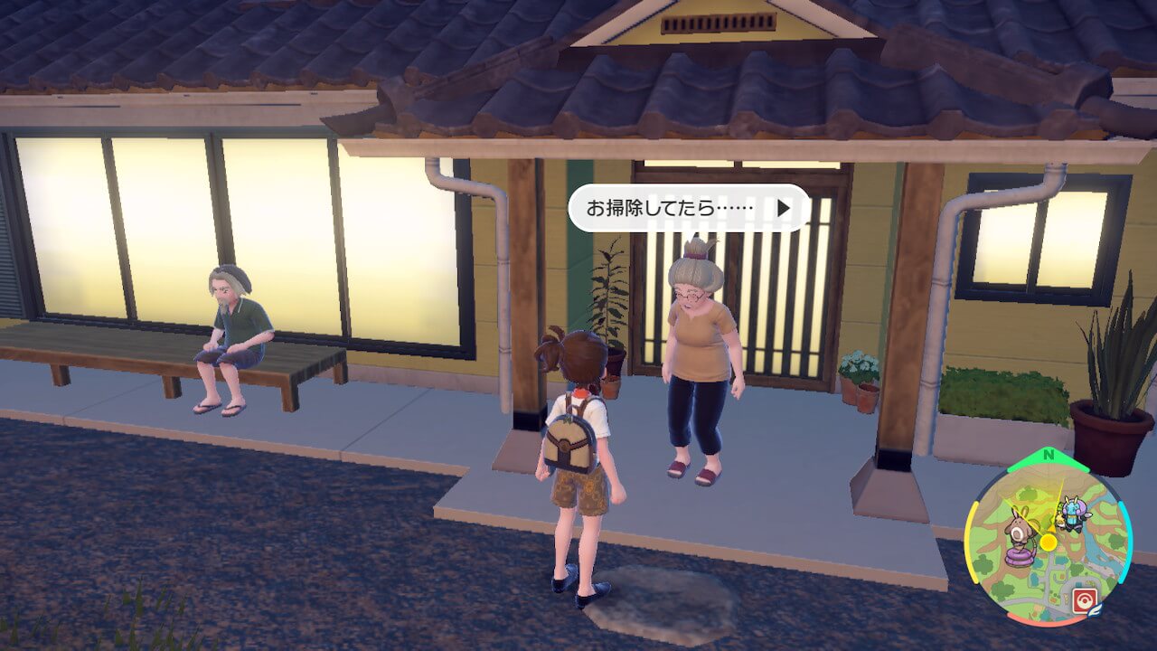 ポケモンSV